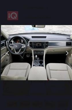 فولكسفاغن أطلس